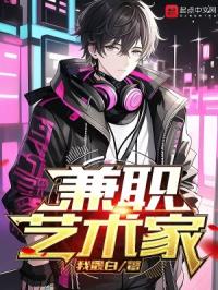 ��ְ������С˵