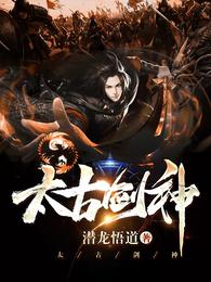 ̫�Ž���С˵