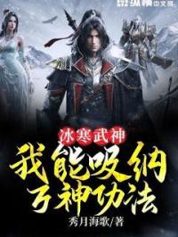 �������������������񹦷�С˵